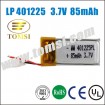 LP401225 Small size lipo lithium 3.7V 85mAh rechargeable battery