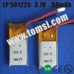 LP501225 Small size lipo lithium 3.7V 50mAh rechargeable battery