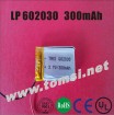 LP602030 Tiny size lipo lithium rechargeable battery 3.7V 300mAh