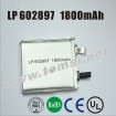 LP602897 high capacity li-polymer lithium 3.7V 1800mAh rechargeable battery