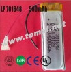 LP701648 li-polymer lithium 3.7V 500mAh rechargeable battery