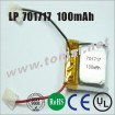 LP701717 High temperature 3.7V 100mAh li-polymer lithium rechargeable battery for bluetooth