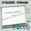 LP855085 high capacity lipo lithium 3.7V 4100mAh rechargeable battery
