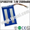 High discharge rate 7.4V 2500mAh 6037110 lipo lithium rechargeable battery