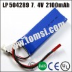 LP504289 li-polymer lithium 7.4V 2100mAh rechargeable battery