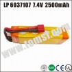 LP6037107 lipo lithium 7.4V 2500mAh rechargeable battery
