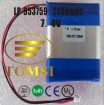 Li-polymer lithium 7.4V 2200mAh 953759 rechargeable battery