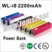 WL-i8 2200mAh Portable Power Bank for ipod,MID,PSP,GPS,Camera,MP3,MP4,PD...