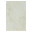 Baltico Beige 8 x 12 in