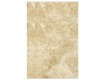 Grecia Beige Ceramic Floor 12 x 18 in