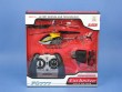 2.5 CHANNEL RC Helicopter
