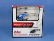 FQ777-260  2 CHANNELS RC Helicopter