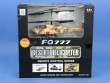 FQ777-307 3.5 channels rc helicopter with gyro