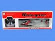 FQ777-702  3.5CHANNELS RC HELICOPTER WITH GYRO