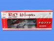 FQ777-999 3.5 CHANNELS RC HELICOPTER WITH GYRO