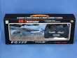 FQ777-S538 3.5 channels rc helicopter with gyro