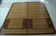 Home Textile - Mat