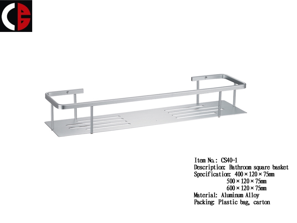 Aluminum Alloy Bathroom square basket CS40-1