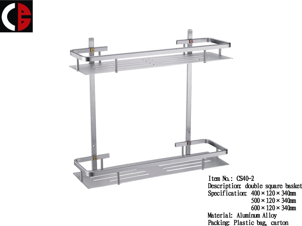 Aluminum Alloy Double Square Basket CS40-2