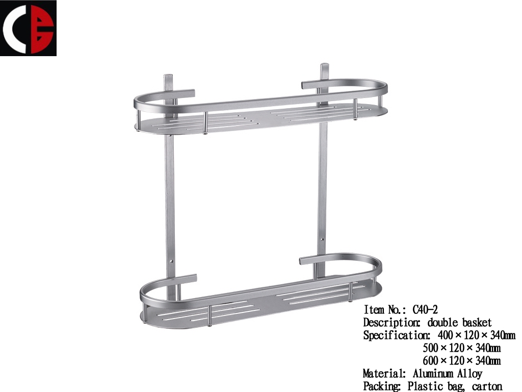 Aluminum Alloy double basket C40-2