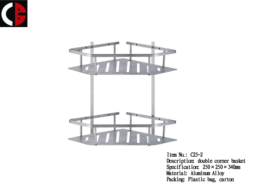 Aluminum Alloy double corner basket C25-2