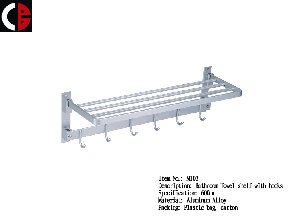 Aluminium Alloy Towel Rack M103