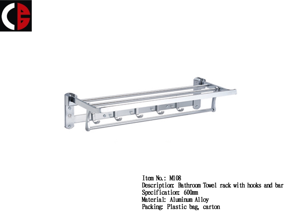 Aluminium Alloy Towel Rack M108