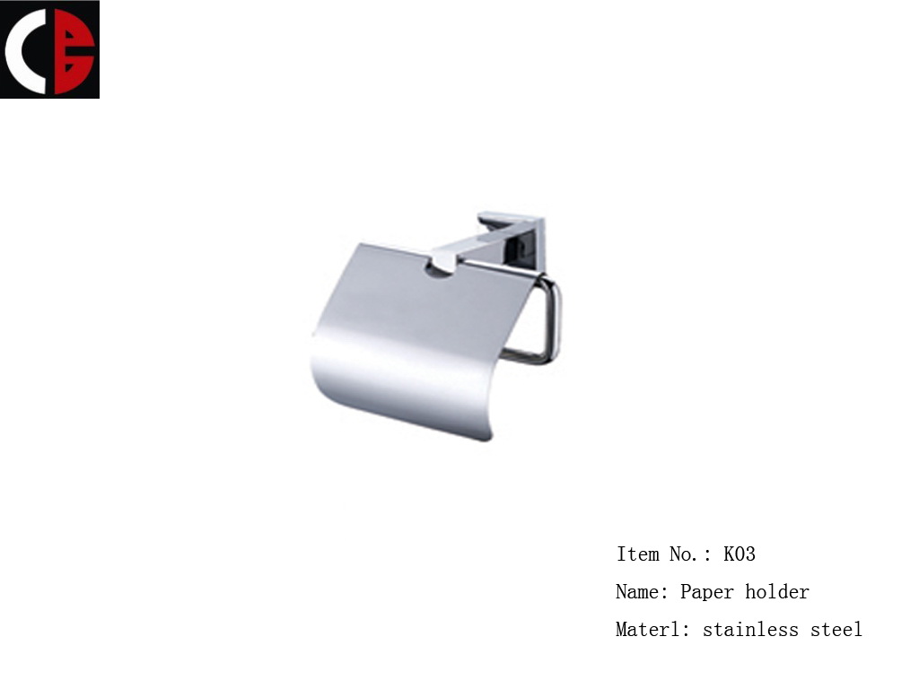 Paper Holder K03