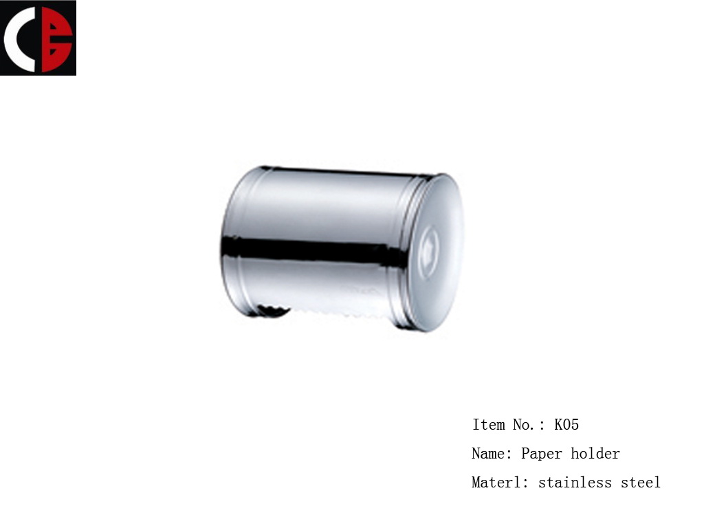 Paper Holder K05