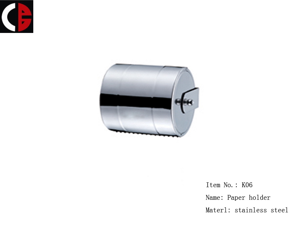 Paper Holder K06
