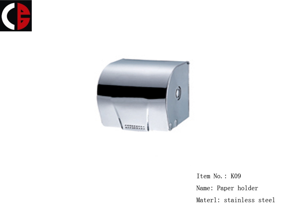 Paper Holder K09