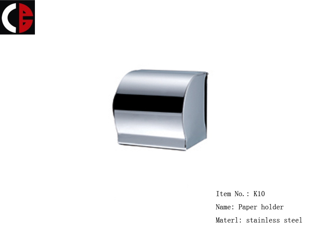 Paper Holder K10