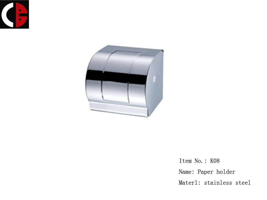 Paper Holder K8
