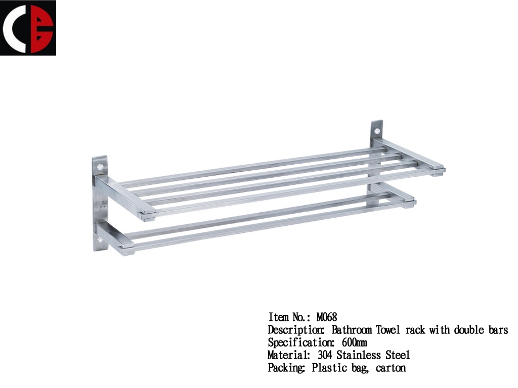 Bathroom Towel rack with double bars M068