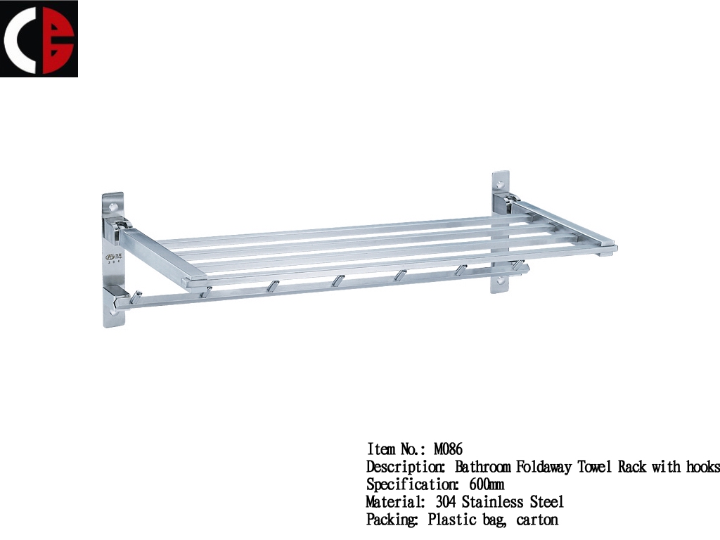 Foldaway Towel Rack with hooks M086