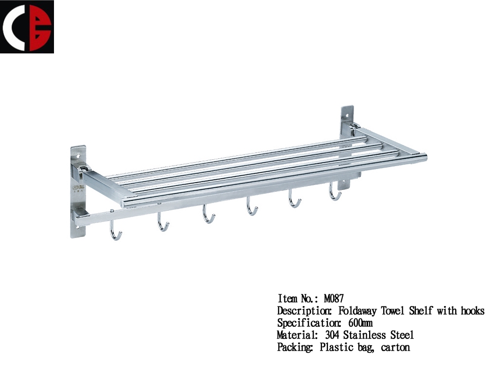 Foldaway Towel Shelf with hooks M087