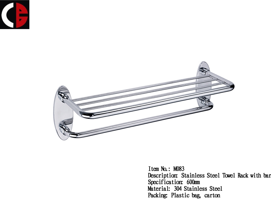 Towel Rack with bar M083