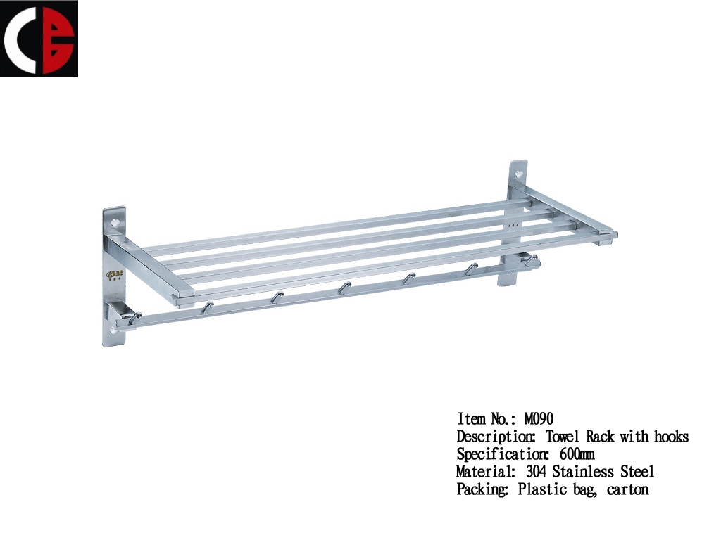 Towel Rack with hooks M090