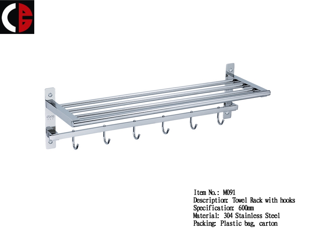 Towel Rack with hooks M091