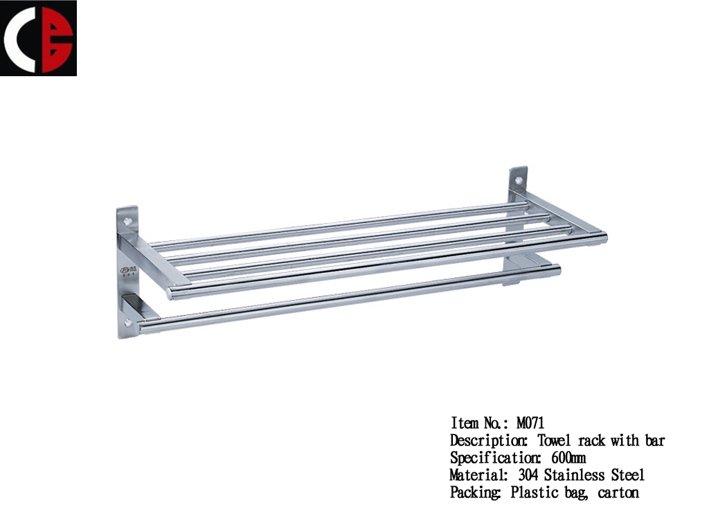 Towel rack with bar M071