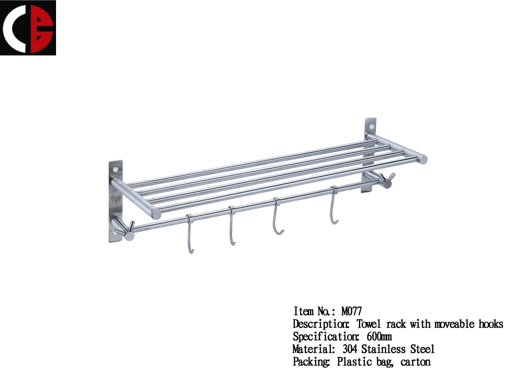 Towel rack with moveable hooks M077