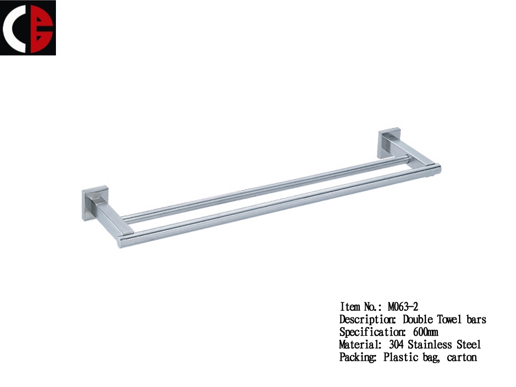 Double Towel bars M063-2