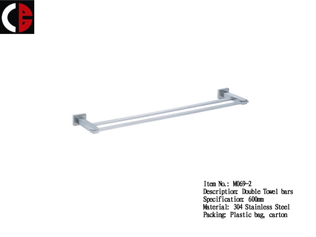 Double Towel bars M069-2