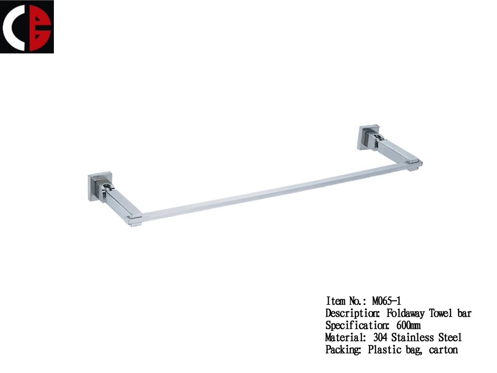 Foldaway Towel bar M065-1