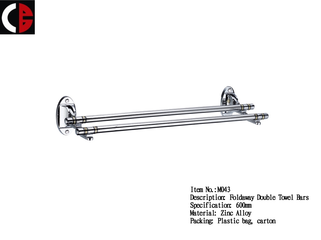 Zinc Alloy Foldaway Double Towel Bars M043