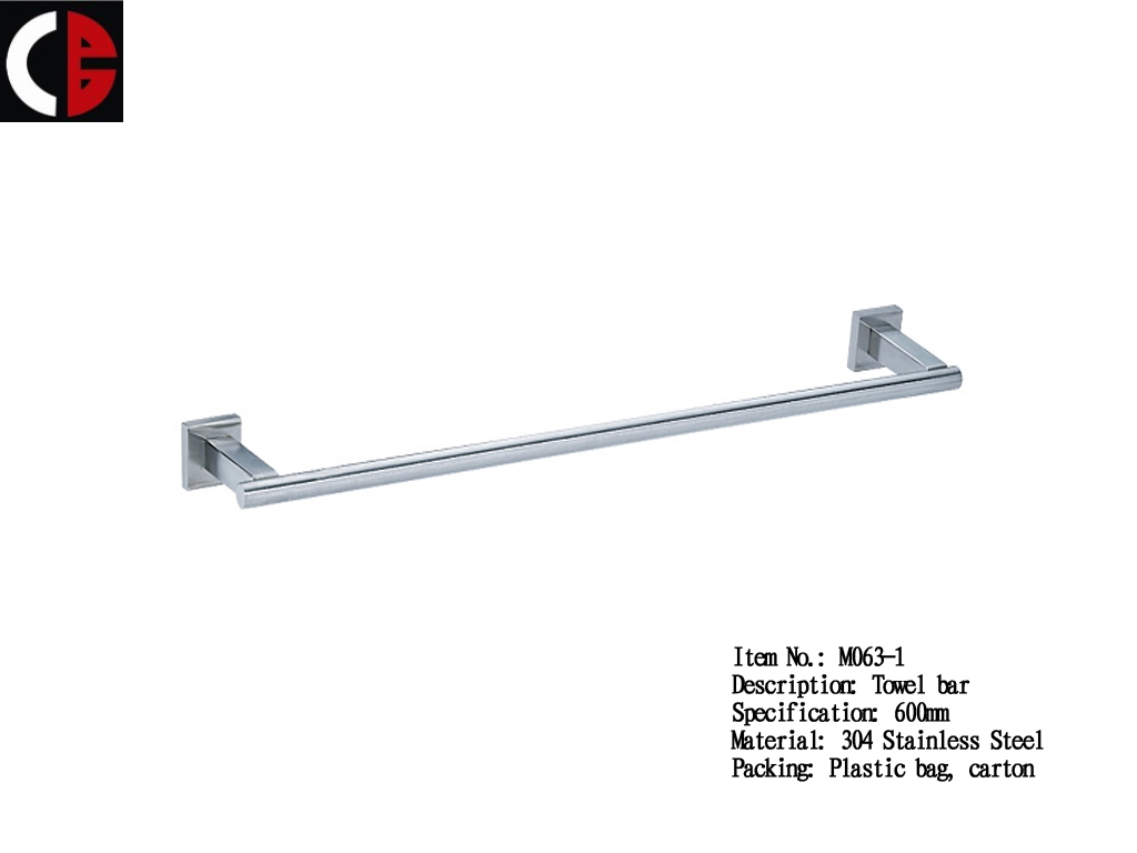 single towel bar M063-1