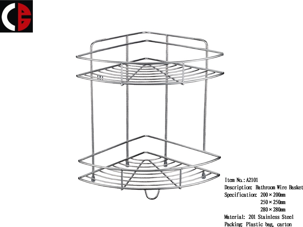 Bathroom/Kitchen Wire Basket A2101
