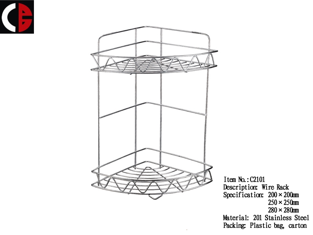 Bathroom/Kitchen Wire Rack C2101