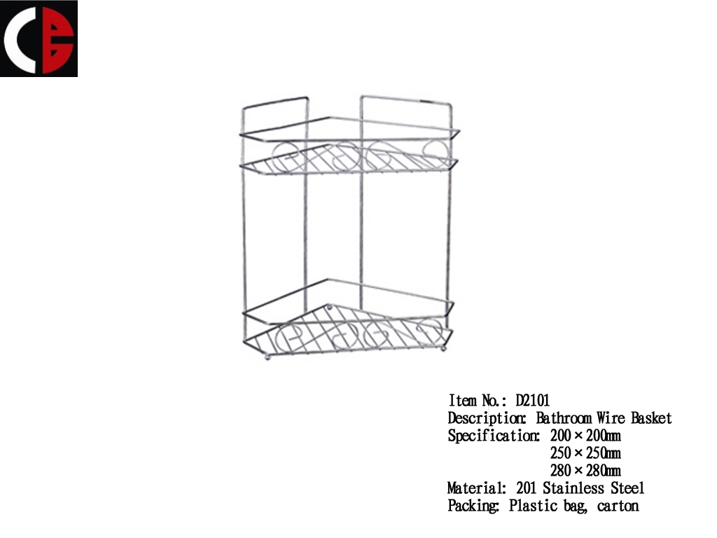 Bathroom/Kitchen Wire Rack D2101