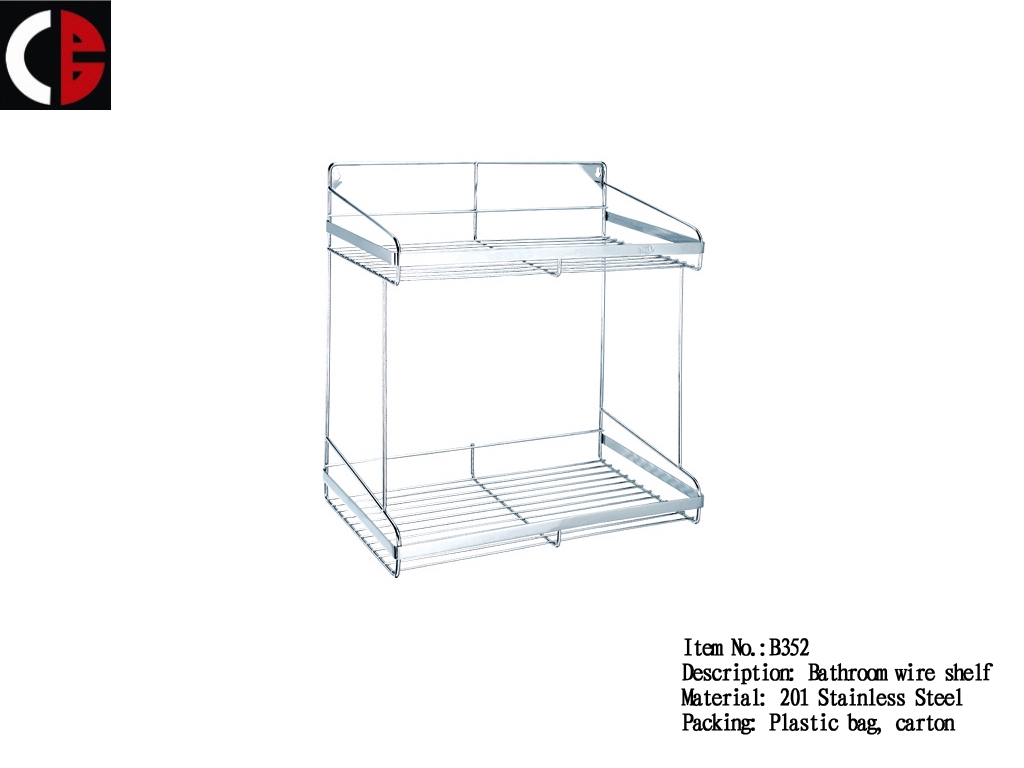 Bathroom wire rack B352